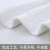 White Towel Wholesale Pure Cotton Towel Hotel Bath Disposable Pedicure Hotel Same White Funeral Supplies