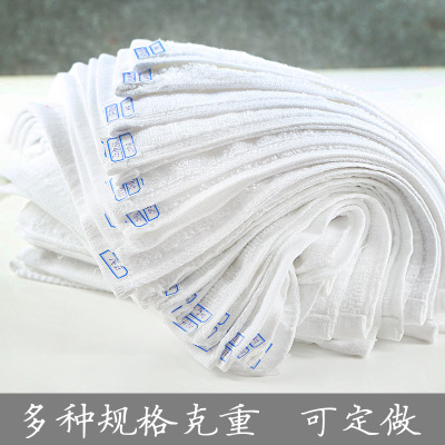 White Towel Wholesale Pure Cotton Towel Hotel Bath Disposable Pedicure Hotel Same White Funeral Supplies
