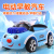 Children 'S Electric Car Four-Wheel Car Double Seat Adult 3 With Remote Control Baby 6 Years Old Child Charging Children 'S Toy Car