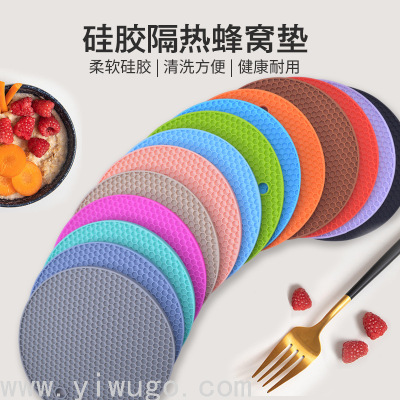 Silicone Honeycomb Mat Multifunctional Thickened Heat Insulation Placemat Table Mat Kitchen Bowl Placemat Anti-Scalding Clay Pot Trivet Microwave Oven Mat