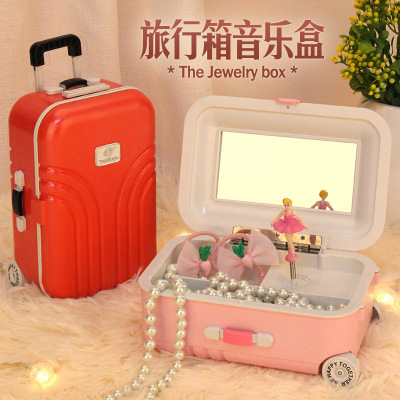 Trolley Suitcase Music Box Music Box Decoration Rotating Ballet Dancing Girl Girls' Gifts Jewelry Storage Box