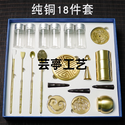 [Entry Level • Pure Copper Citron 18 Pieces Big Collection &#127888;] [Material] National Standard Refined Copper