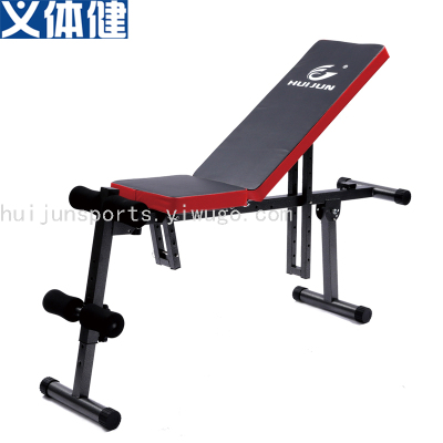 Combined Weight Bench