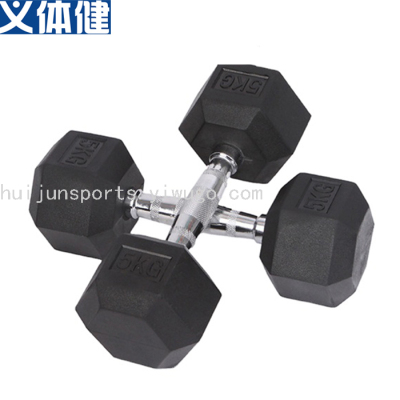 Rubber Dumbbell