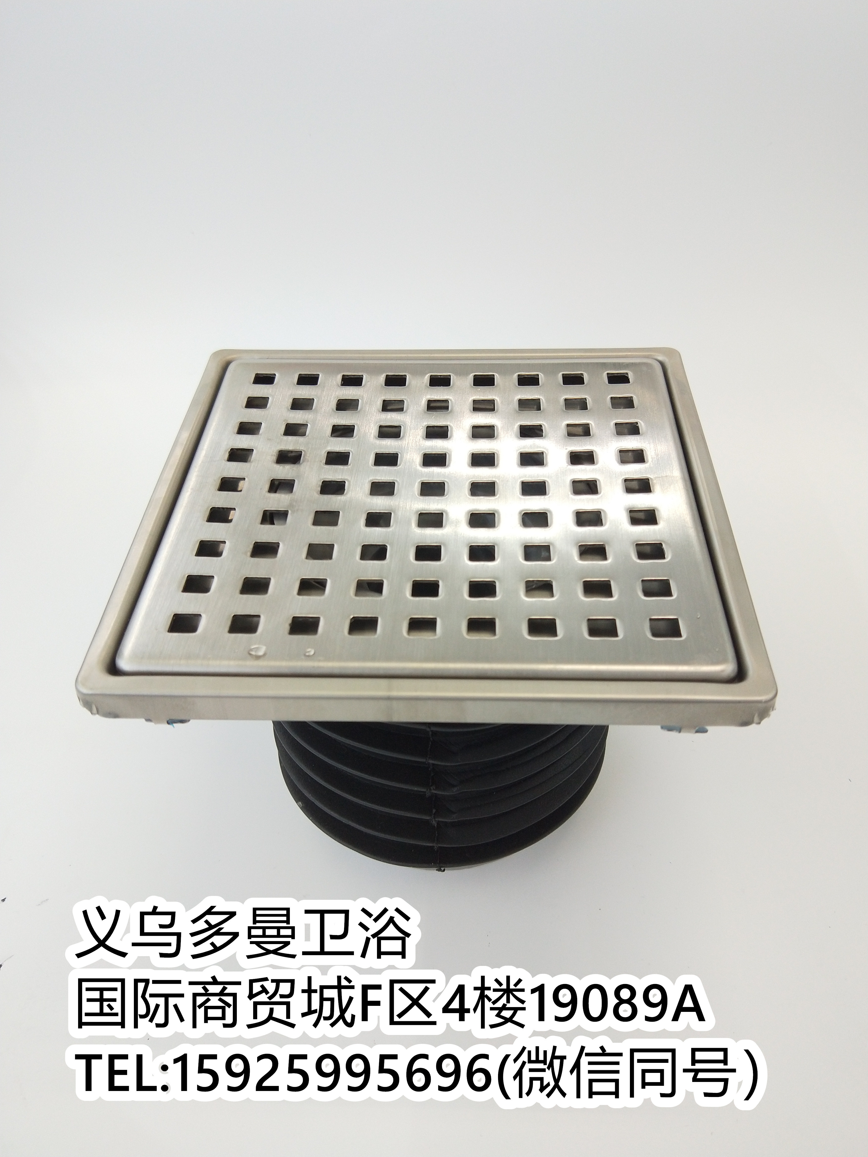 Product Image Gallery