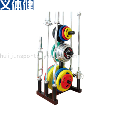 Weight Plates Rack with Bar Holders