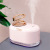 Household Mini Aromatherapy Humidifier Car Negative Ion Ultrasonic Humidifier Square Suspension Double Ring Humidifier