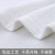 Cotton Towel Cotton Hotel Bath Disposable Pedicure White Hotel Supplies Wholesale Logo White Towel