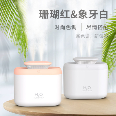 3.3L Large Capacity Double Spray Humidifier Household Small Desktop Aroma Diffuser Mute Heavy Fog Cross-Border Logo