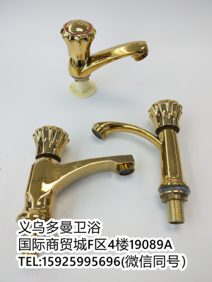 Alloy Basin in Bathroom Faucet Multifunctional Single Function Faucet Golden Faucet Bathroom Plumbing Faucet