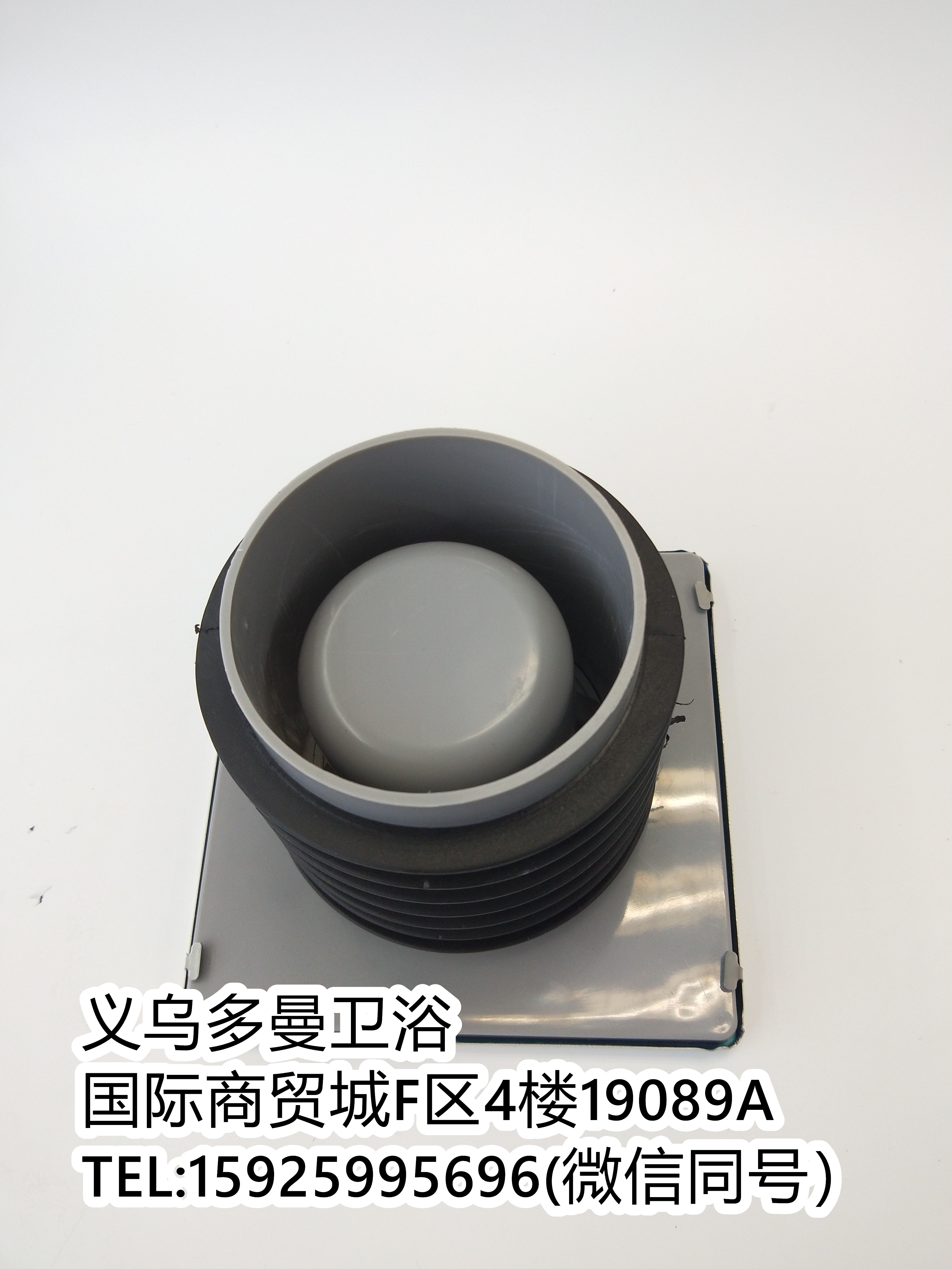 Product Image Gallery