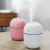 New USB Humidifier Egg Desktop Home Mute Large Spray Aromatherapy Car Air Humidifier Atomizer