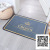 Diatom Ooze Carpet Bathroom Natural Rubber Absorbent Floor Mat Bathroom Non-Slip Quick-Drying Mat