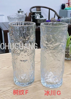 Chuguang Glass Vase Straight Glacier Vertical Pattern Hydroponics Green Plant Rose Vase Living Room Decoration Modern Minimalist