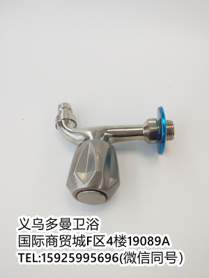 Brushed Faucet Zinc Alloy Bathroom Faucet Stainless Steel Color Washing Machine Faucet