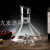 Iceberg Pot Handmade Crystal Wine Decanter 304 Food Grade Stainless Steel Drain Red Decanting Wine Liquor Divider