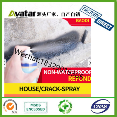 Black waterproof repair patches patch kiut customization waterproof repair sealant spray
