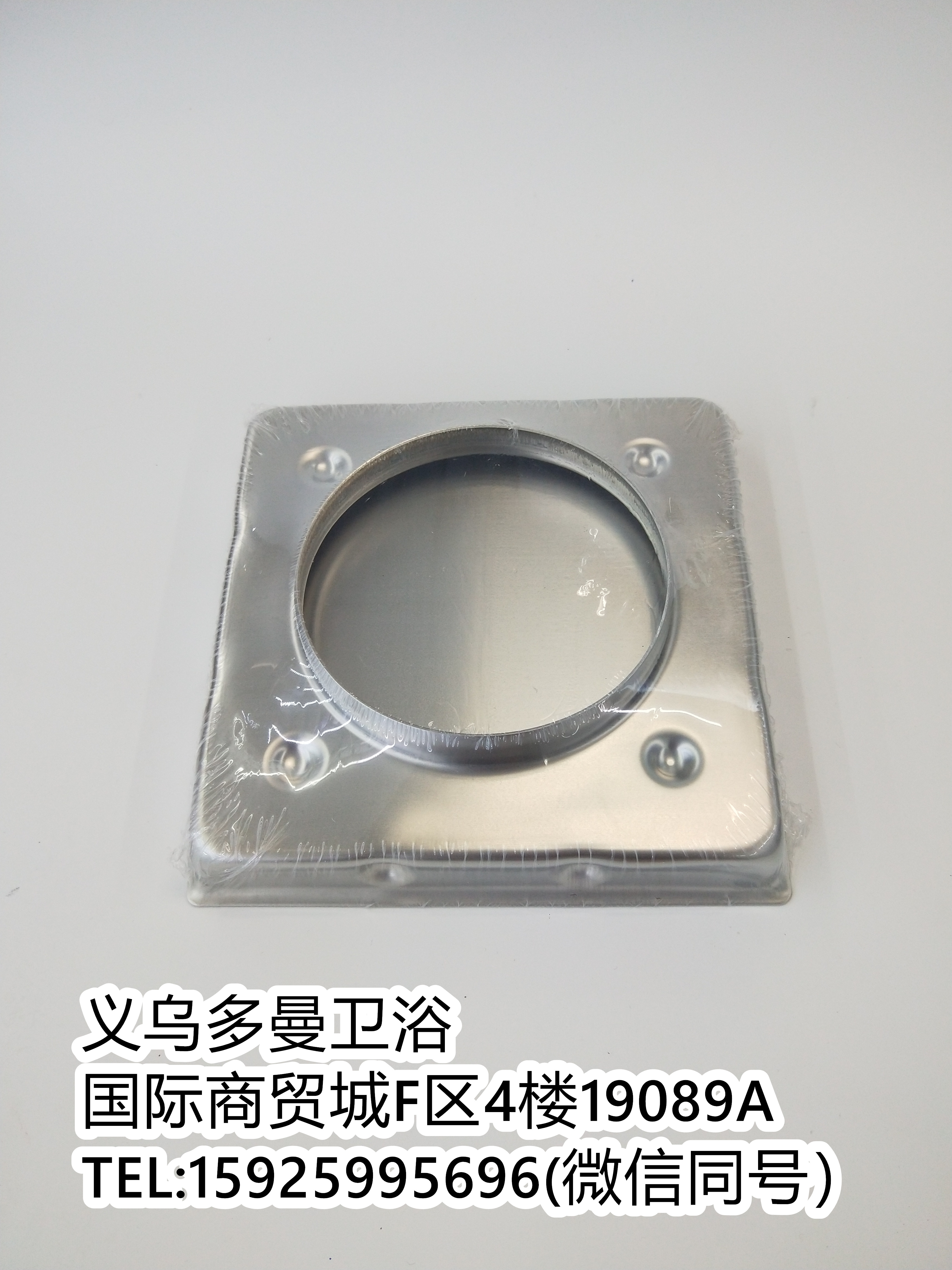Product Image Gallery