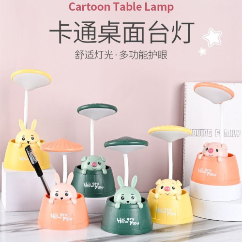 new cute pet wooden bucket small table lamp student dormitory led rechargeable night light mini cartoon desktop pen holder table lamp