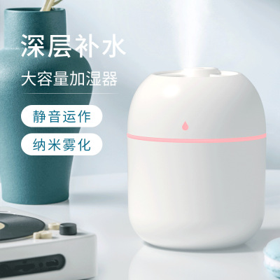 Water Drop Humidifier USB Mute Humidifier Aromatherapy Office Desktop Portable Large Spray Car Purifier Wholesale