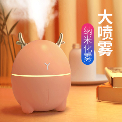 USB Cute Deer Humidifier Mini Noiseless Household Bedroom Dorm Air Conditioner Student Essential Oil Small Office Spray