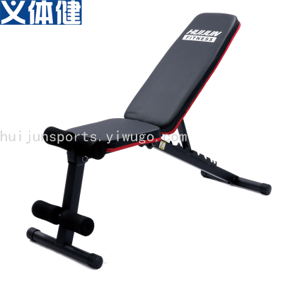 Adjustable Sit Up Bench