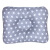 Baby Pillow Baby Anti-Deviation Head Breathable 0-1 Years Old Newborn Head Shape Correction Partial Head Baby Four Seasons Maternal and Child Supplies