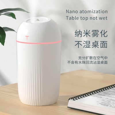 New Large Capacity Humidifier Home Gifts Mini Novel Desktop Auto Aromatherapy Humidifier