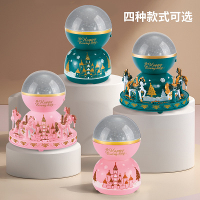 Light Projection Carousel Music Box Music Box Cake Decorative Ornaments Children's Birthday Gifts Holiday Decoration