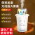 Milky Tea Cup Humidifier Desktop Office Air Purification Atomizer Bedroom Seven-Color Ambience Light Hydrating Humidifier Factory