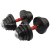 Adjustable Cast Iron Dumbbells 