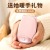 Cartoon Cute Pet Cat's Paw Hand Warmer USB Portable Battery for Mobile Phones Mini Power Bank Portable Creative Gift