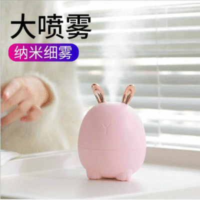USB Humidifier Cute Deer Household Desk Large Capacity Convenient Mini Humidifier Air Conditioner Air Purifier