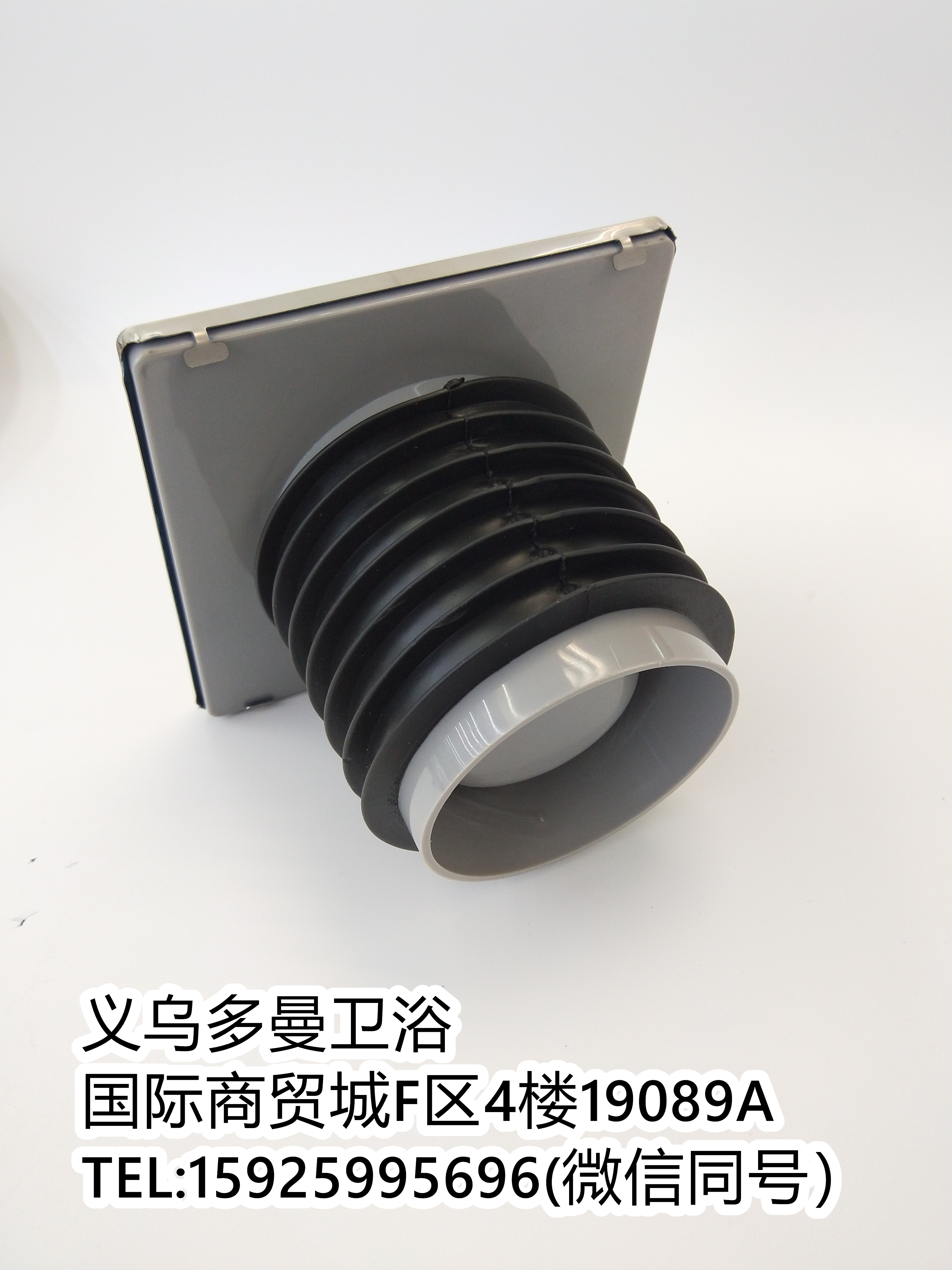 Product Image Gallery