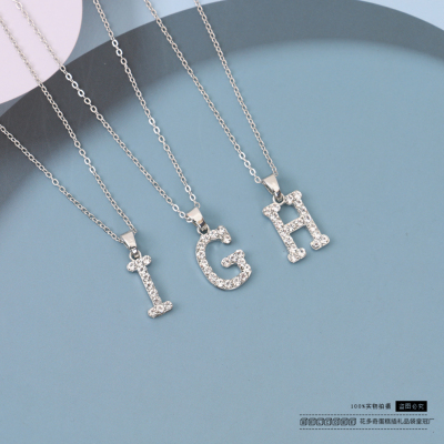 Metal Texture English Letter Pendant Necklace Ins Cold Style Clavicle Chain 2021new Fashion Simple Necklace