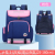 One Piece Dropshipping Primary School Children's Schoolbag Grade 1-6 Spine Protection Backpack