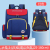 One Piece Dropshipping Primary School Children's Schoolbag Grade 1-6 Spine Protection Backpack