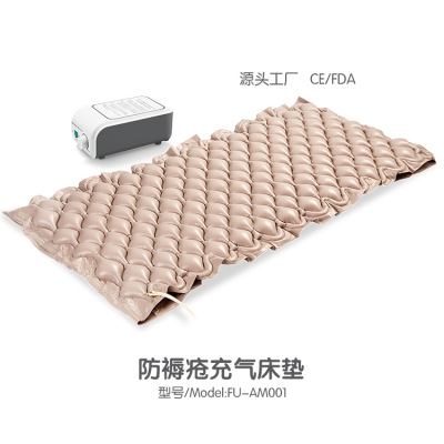 Amazon E-Commerce Hot Sale Anti-Bedsore Filling Air Mattress Spherical Air Mattress Anti-Bedsore Air Bed