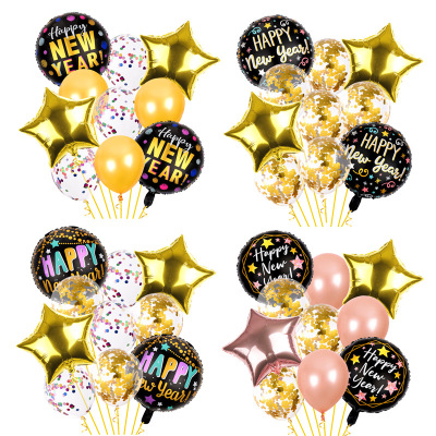 Cross-Border Happy New Year Set 2022 New Year Theme Balloon Aluminum Film Balloon Decoration Annual Meeting Atmosphere Layout Supplies