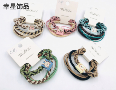 Multiple Rubber Bands, Multiple Four-Piece Headband, Student High Elastic Tied-up Hair Head, Hairtie Non-Wrapping Hair Accessories Hair Accessories