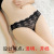 Sexy Underwear Lady Sexy Lace T-Back European and American Open-End Free Plug-in Fully Transparent Temptation Black Silk Underwear