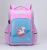 One Piece Dropshipping Primary School Children's Schoolbag Cartoon Backpack
