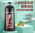 to Beautiful Hair Dye One Color Wash Hair Dye Plant Three-in-One Hair Color Cream Instant Dye for Hair