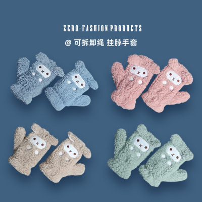 Furry Cartoon Ears Cute Gloves Winter Men and Women Japanese Minority Warm Lamb Wool Finger Neck Fashion
