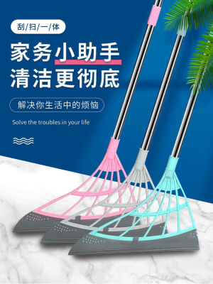 Silicone Broom Magic Wiper Floor Scraping Board Manufacturers Supply Creative Glass Floor Wiper Soft Rubber Broom