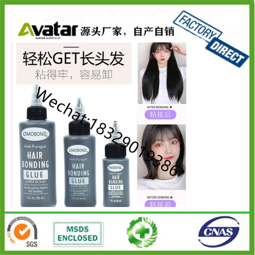hair bonding glue 30ml hair glue 4 oz hair glue