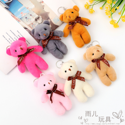 Korean New Bow Tie Siamese Bear Bear Ornaments Plush Bag Pendant Bag Decoration Pendant Keychain Doll