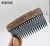 Korean Diamond Comb Fork Bangs Insert Hair Hairclip Comb Bangs Broken Hair Hairpin Claw Chain Side Hair Pin Hair Accessories