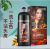 to Beautiful Hair Dye One Color Wash Hair Dye Plant Three-in-One Hair Color Cream Instant Dye for Hair