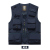 Photography Vest Customed Working Suit Printed Logo Multi-Pocket Functional Tactical Studio Director Reporter Media Clothing Vest